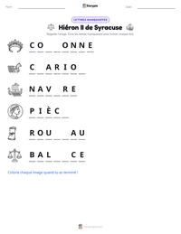 Aperçu de la feuille de travail imprimable Hiéron II de Syracuse