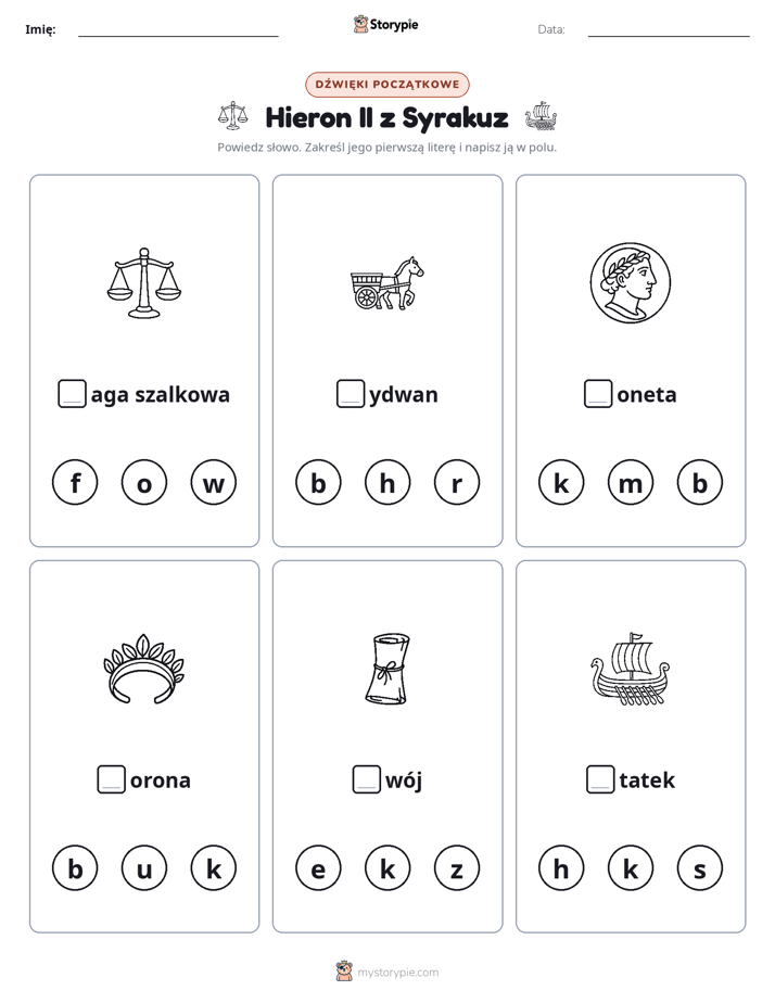 Dźwięki początkowe
