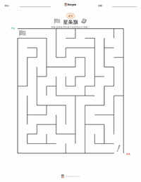星条旗 可打印工作表预览