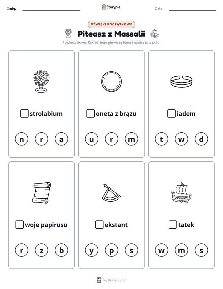 Dźwięki początkowe