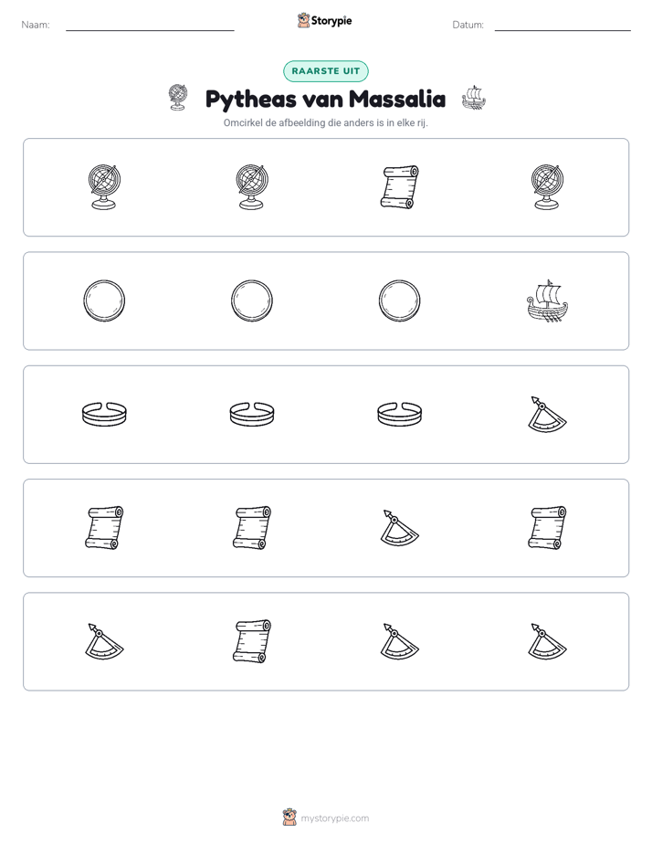 Vreemde Tussenuit