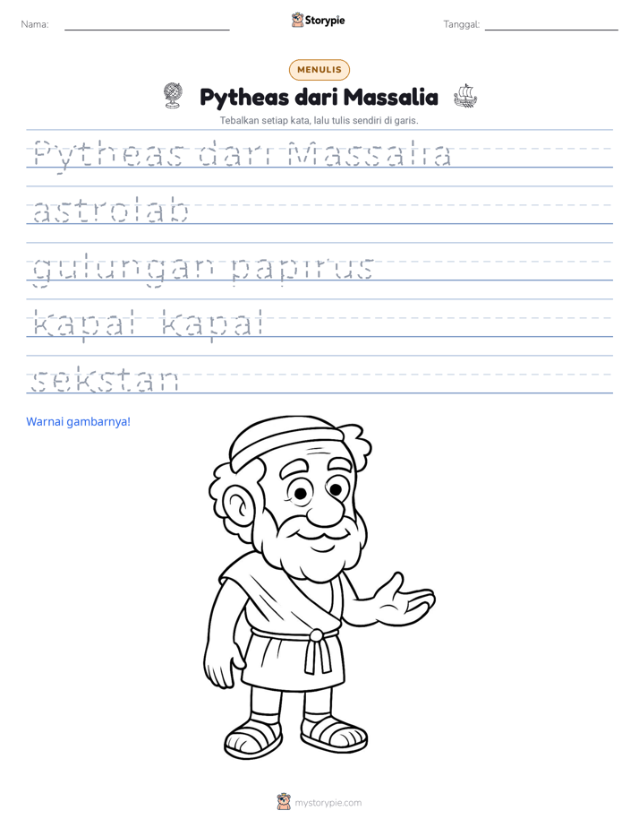Latihan Menulis