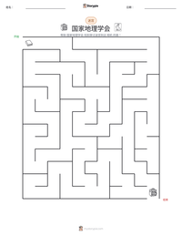 国家地理学会 可打印工作表预览