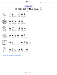 Xem trước tài liệu in sẵn Hội Địa lý Quốc gia