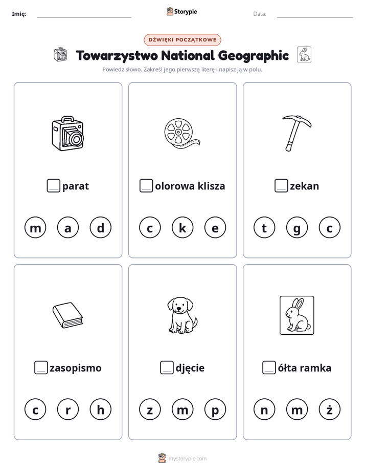Dźwięki początkowe
