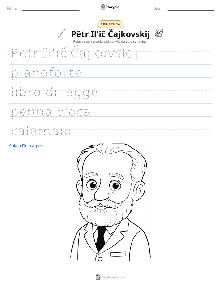 Pratica di Scrittura