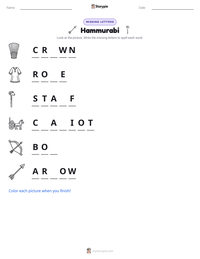 Hammurabi printable worksheet preview