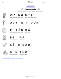 Xem trước tài liệu in sẵn Hammurabi