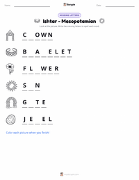 Ishtar - Mesopotamian printable worksheet preview