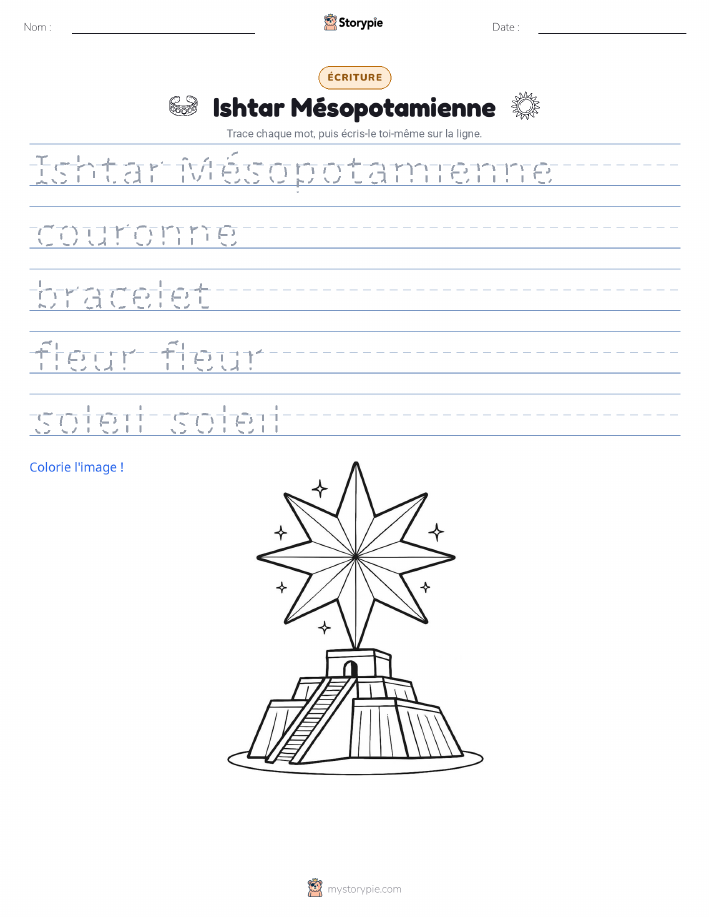 Pratique d'écriture