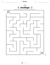 Ereshkigal printable worksheet preview