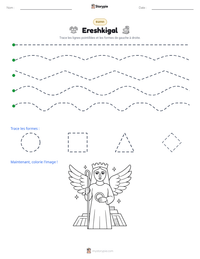 Aperçu de la feuille de travail imprimable Ereshkigal