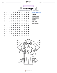 Aperçu de la feuille de travail imprimable Ereshkigal
