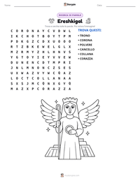 Anteprima della scheda stampabile di Ereshkigal