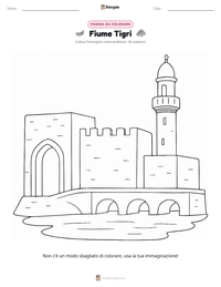 Anteprima della scheda stampabile di Fiume Tigri