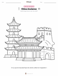 Aperçu de la feuille de travail imprimable Chine ancienne