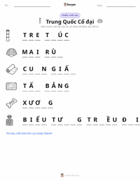 Xem trước tài liệu in sẵn Trung Quốc Cổ đại