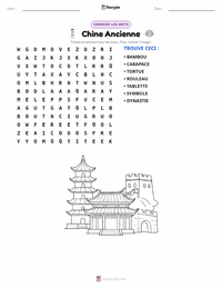 Aperçu de la feuille de travail imprimable Chine ancienne