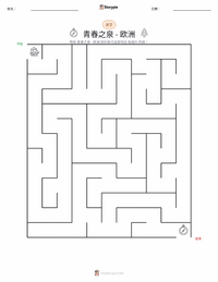 不老泉 - 欧洲 可打印工作表预览