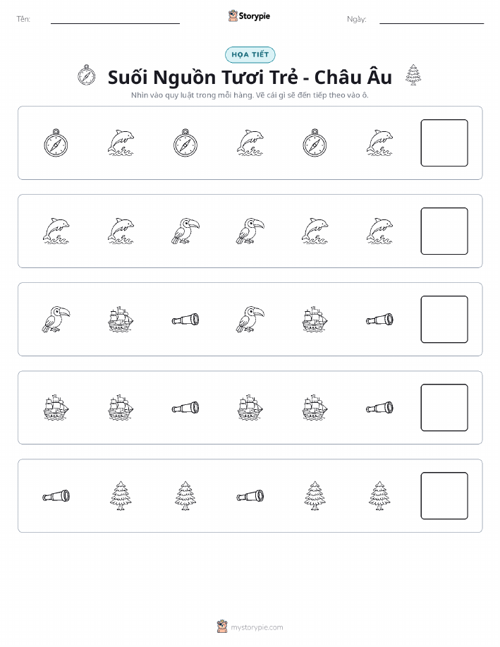 Mẫu Hình