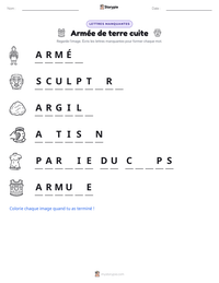 Aperçu de la feuille de travail imprimable Armée de terre cuite
