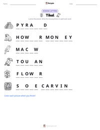 Tikal printable worksheet preview
