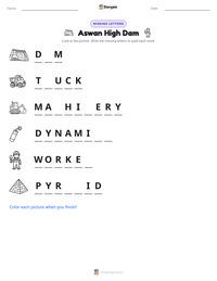 Aswan High Dam printable worksheet preview