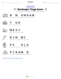 Prabaca lembar kerja cetak Bendungan Tinggi Aswan