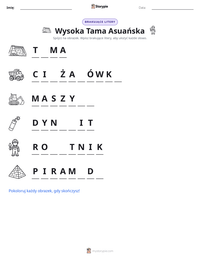 Podgląd drukowalnego arkusza ćwiczeń Wysoka Tama Asuańska