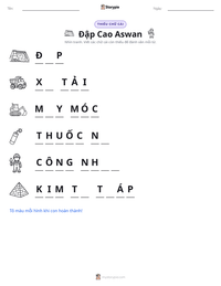 Xem trước tài liệu in sẵn Đập Cao Aswan