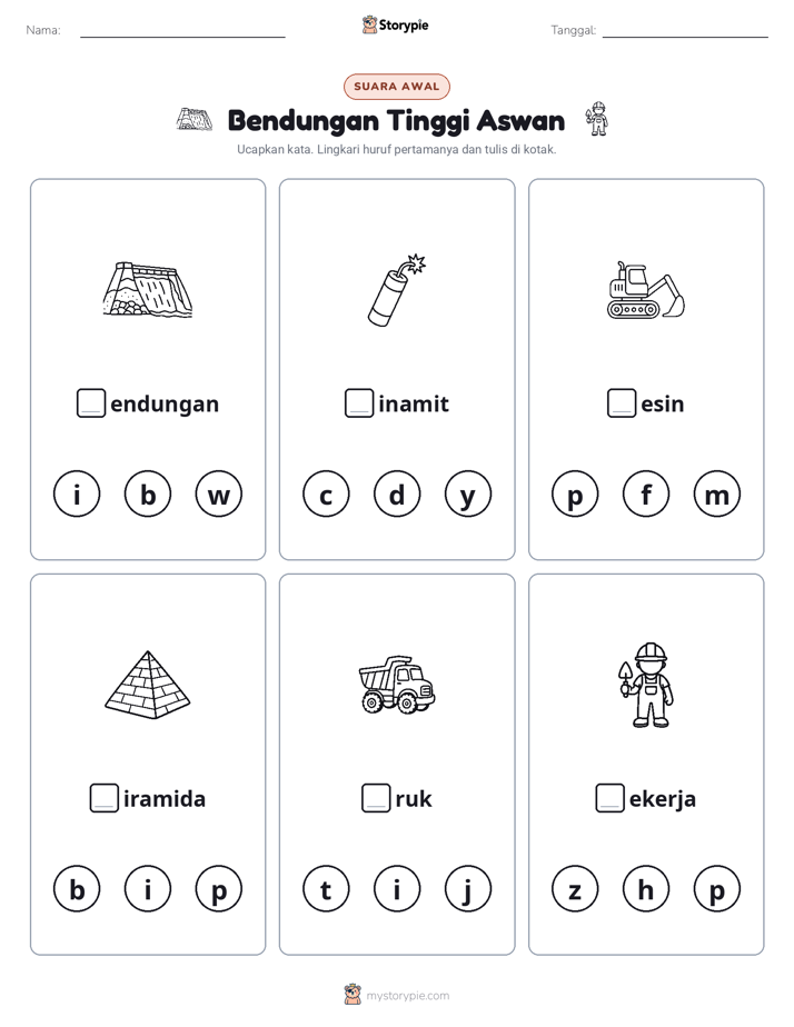 Suara Awal