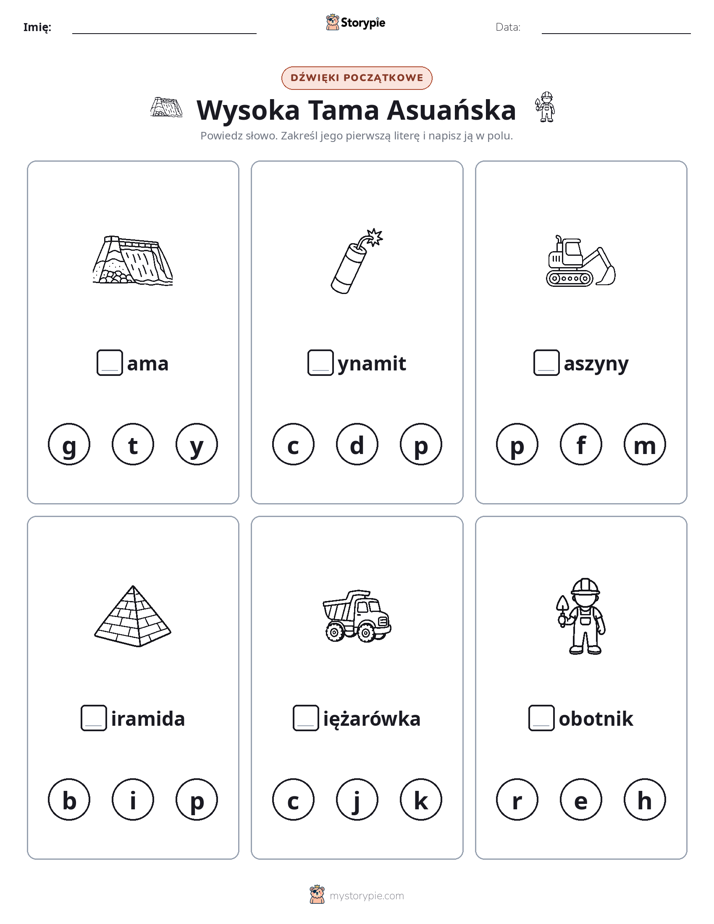 Dźwięki początkowe