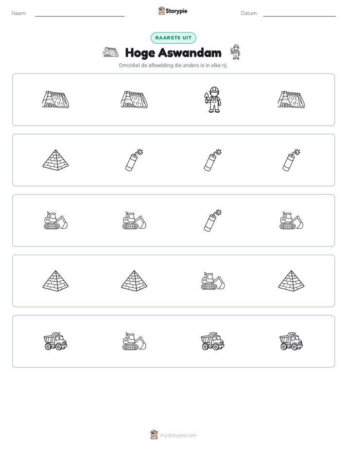 Vreemde Tussenuit