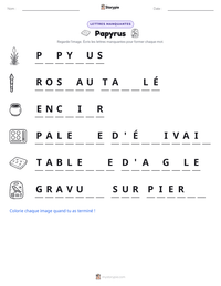 Aperçu de la feuille de travail imprimable Papyrus