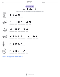 Prabaca lembar kerja cetak Trajan