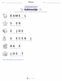 Gobiwoestijn afdrukbare werkblad voorbeeld