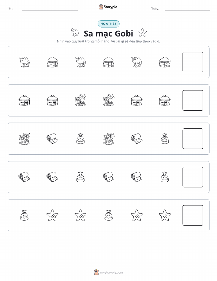 Mẫu Hình