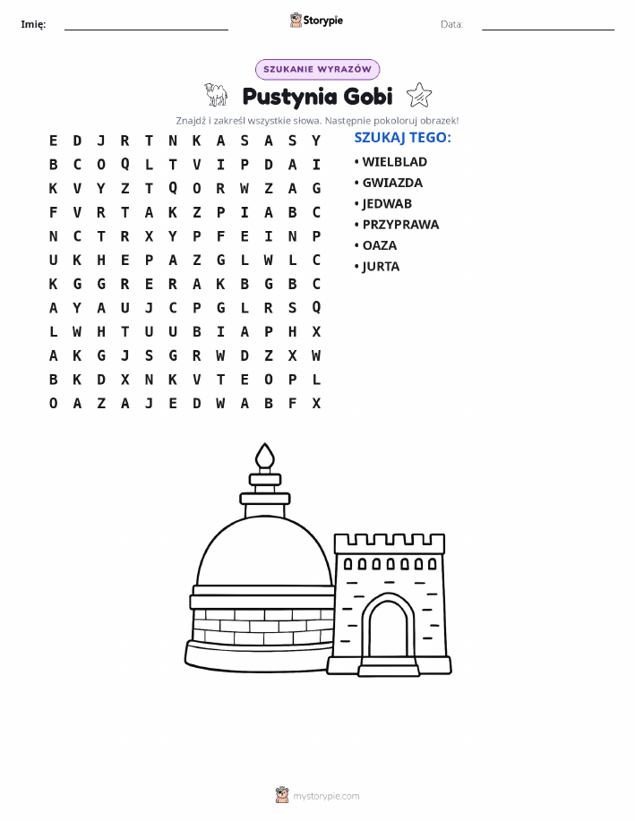 Krzyżówka