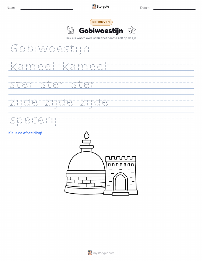 Schrijf Oefening