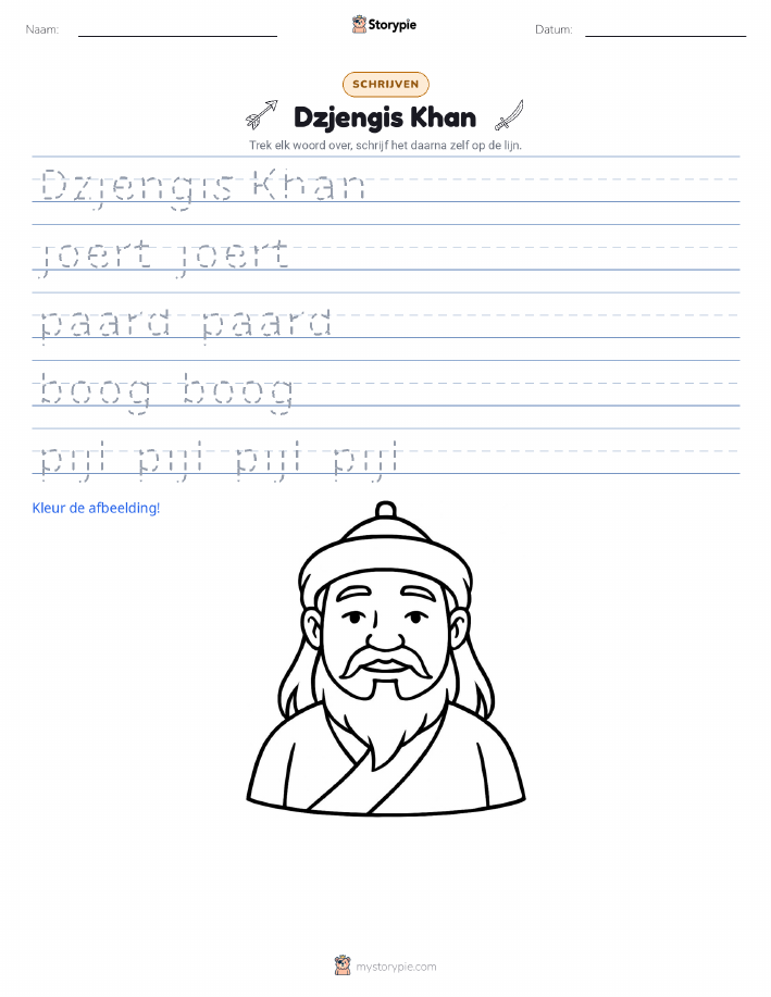 Schrijf Oefening