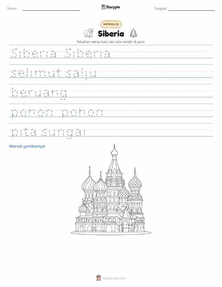 Latihan Menulis