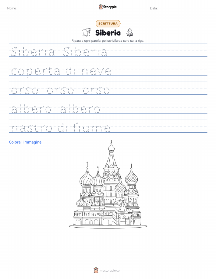 Pratica di Scrittura