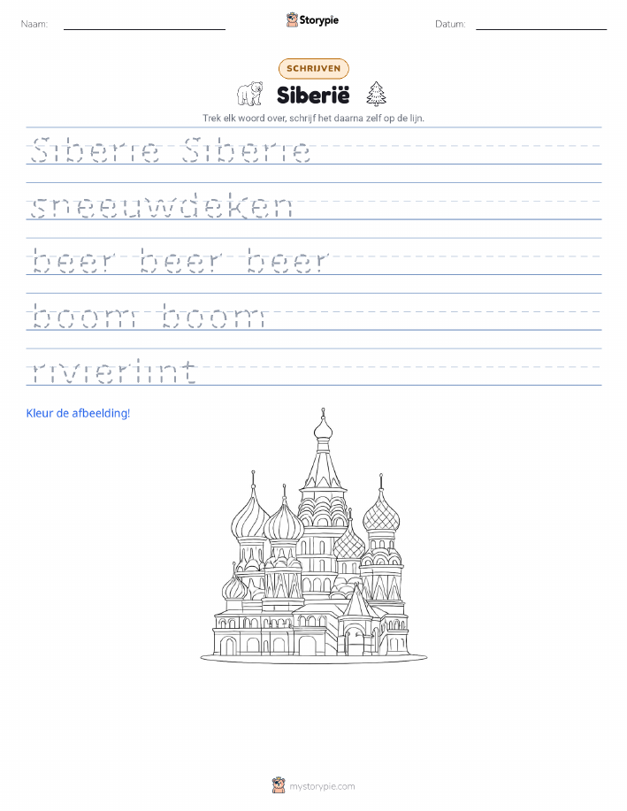 Schrijf Oefening