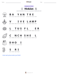 Hinduism printable worksheet preview