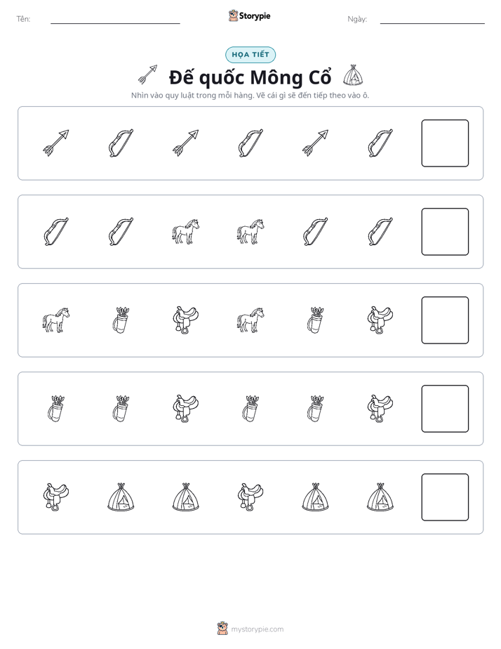 Mẫu Hình