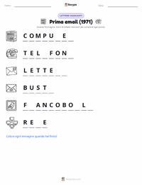 Anteprima della scheda stampabile di Primo Invio di Email (1971)
