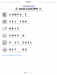 Eerste E-mail Verzonden (1971) afdrukbare werkblad voorbeeld
