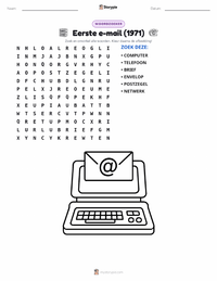 Eerste E-mail Verzonden (1971) afdrukbare werkblad voorbeeld