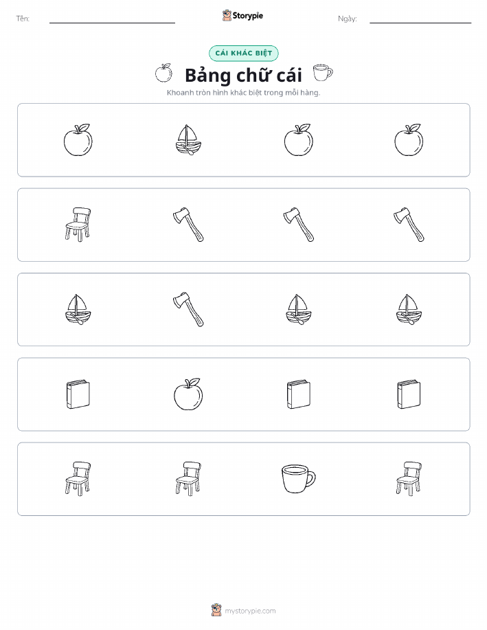Khác Biệt