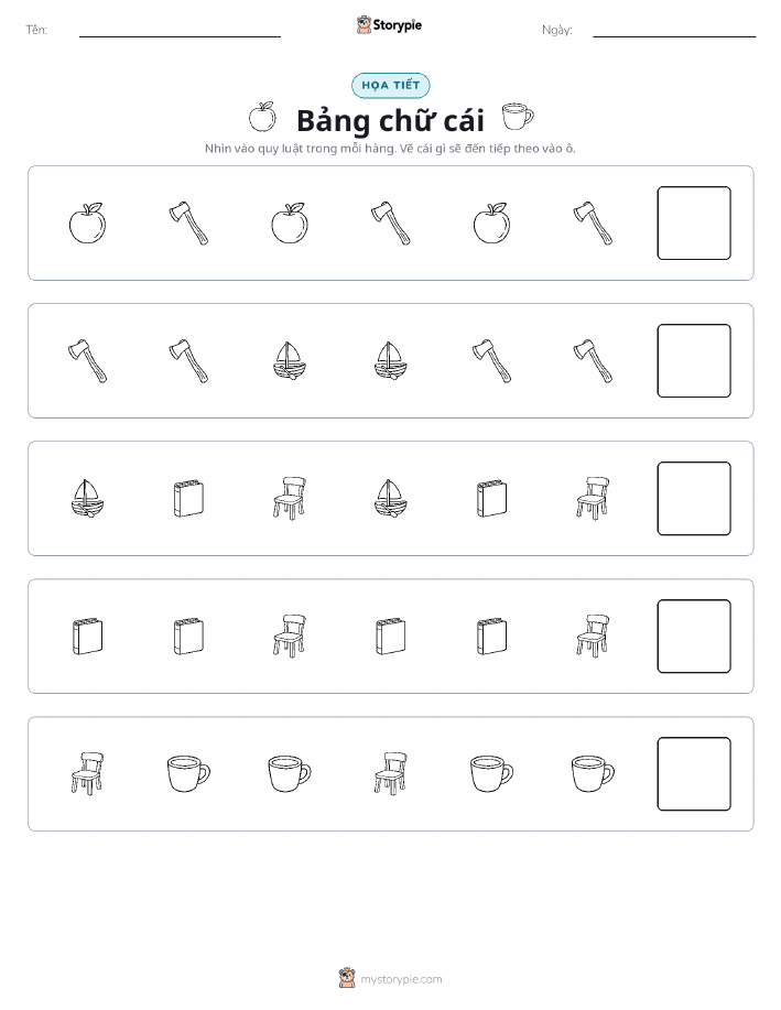 Mẫu Hình